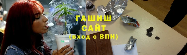 спиды Алзамай