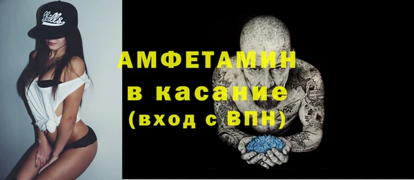 спиды Алзамай