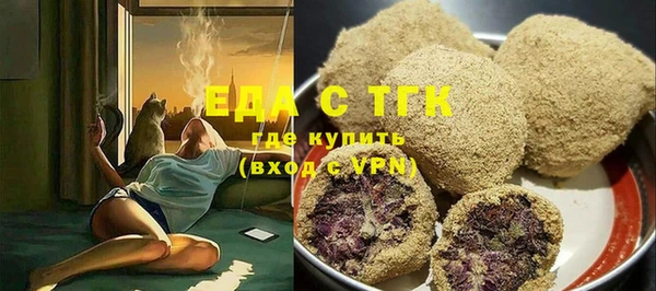 спиды Алзамай