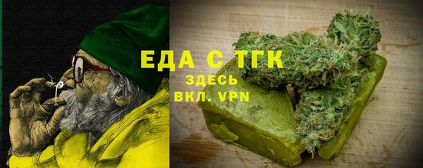 каннабис Алексеевка