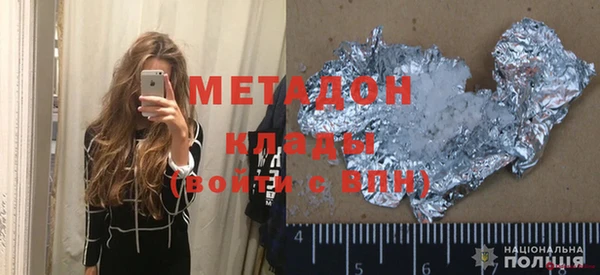 кокаин колумбия Арсеньев