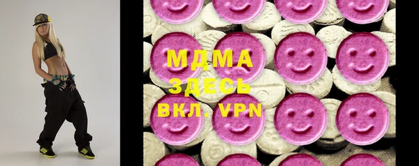 спиды Алзамай