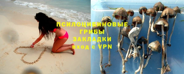 бутик Алексин
