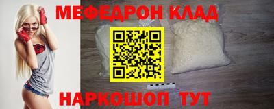 хмурый Ливны