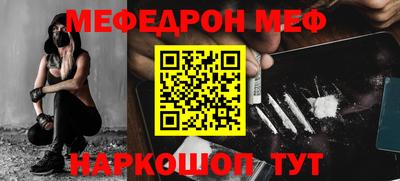 кокс Лесосибирск