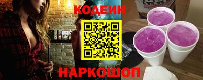 кокс Лесосибирск