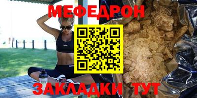 кокс Лесосибирск