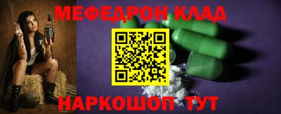 хмурый Ливны