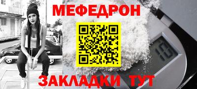кокс Лесосибирск