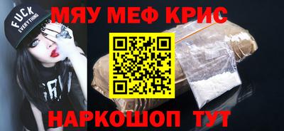 кокс Лесосибирск
