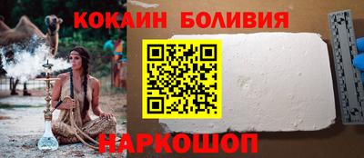 герыч Ликино-Дулёво