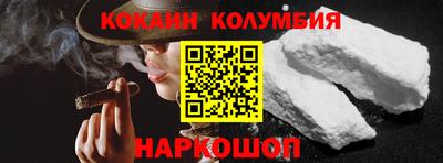 герыч Ликино-Дулёво
