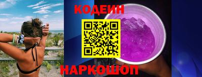 герыч Ликино-Дулёво
