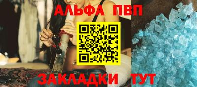кокс Лесосибирск