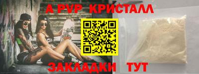 кокс Лесосибирск