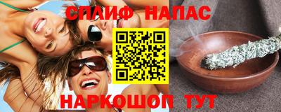 кокс Лесосибирск