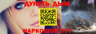 хмурый Ливны