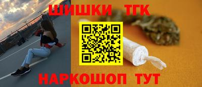 герыч Ликино-Дулёво