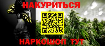 герыч Ликино-Дулёво