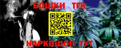 хмурый Ливны