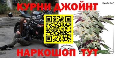 герыч Ликино-Дулёво