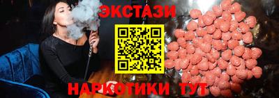 герыч Ликино-Дулёво