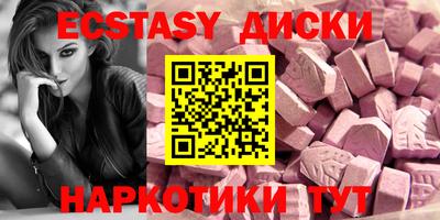 хмурый Ливны