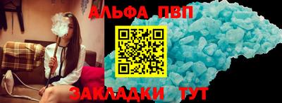 кокс Лесосибирск