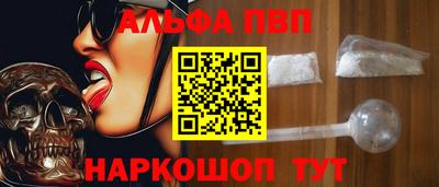 хмурый Ливны