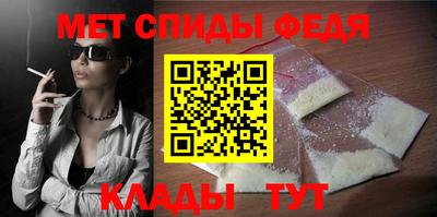 кокс Лесосибирск