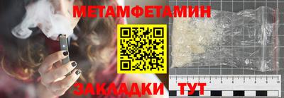 хмурый Ливны
