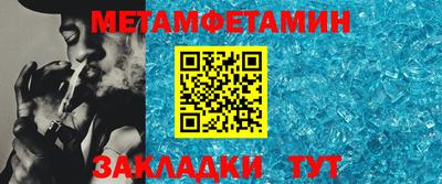 герыч Ликино-Дулёво