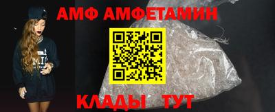 герыч Ликино-Дулёво