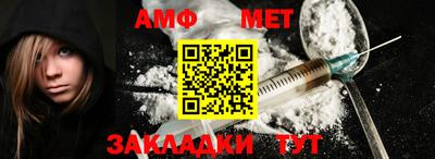герыч Ликино-Дулёво