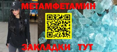 хмурый Ливны