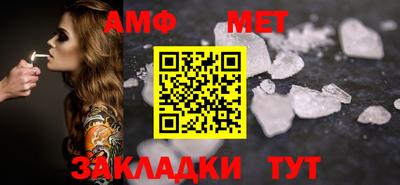 кокс Лесосибирск