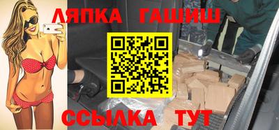 хмурый Ливны