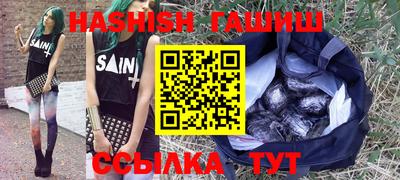 кокс Лесосибирск