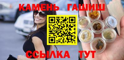 герыч Ликино-Дулёво