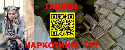 хмурый Ливны
