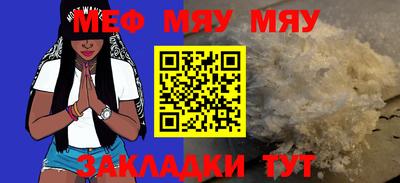 хмурый Ливны