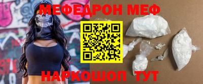 хмурый Ливны