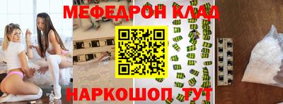 хмурый Ливны