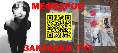 хмурый Ливны