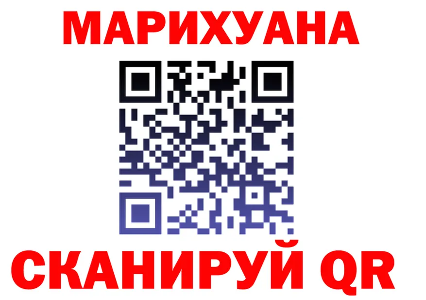 Cannafood марихуана как войти дарк нет мега Искитим
